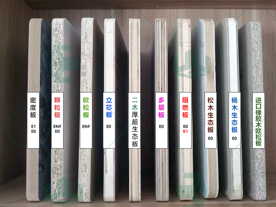 板材十大名牌排名榜如何选购板材